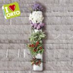 vertical_garden_i_love_orto